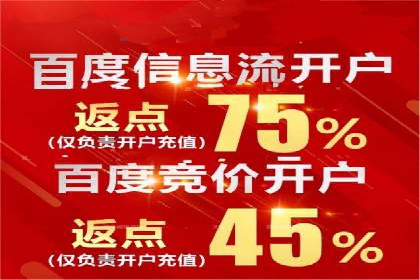 信息流大师经验：打造爆款短视频的技巧