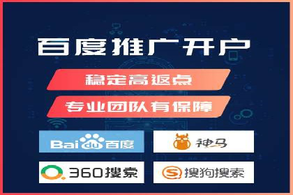 案例解析：SEM效果提升技巧