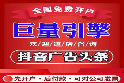 SEM推广实战案例：关键词布局优化技巧